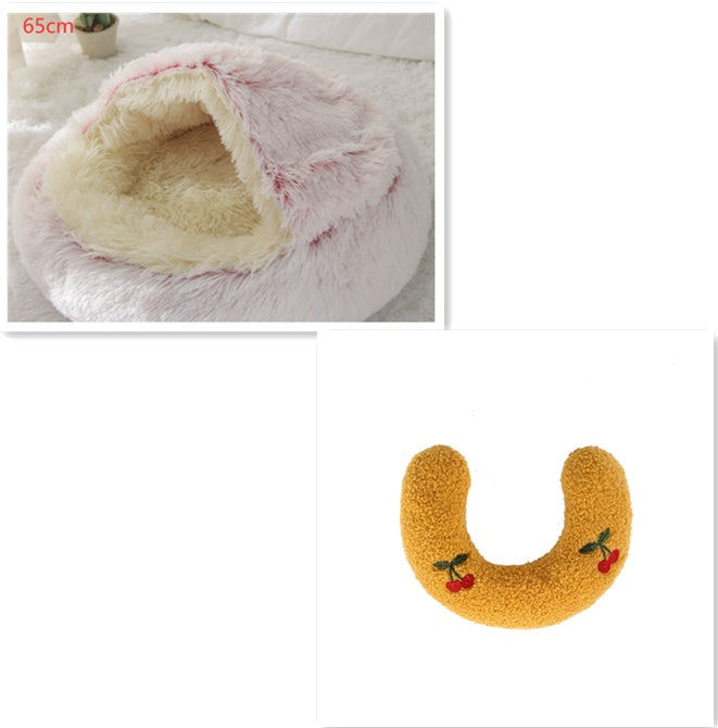 Plush Round Dog and Cat Bed for Winter Comfort
