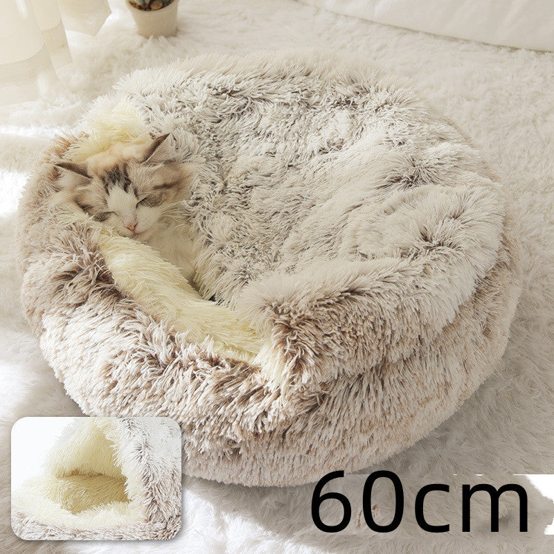 Plush Round Dog and Cat Bed for Winter Comfort