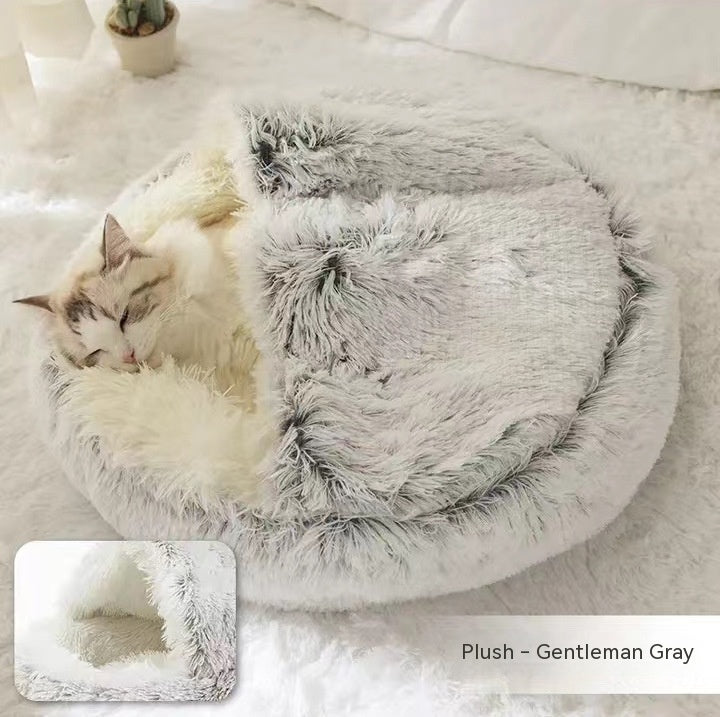 Plush Round Dog and Cat Bed for Winter Comfort
