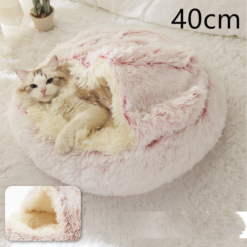 Plush Round Dog and Cat Bed for Winter Comfort
