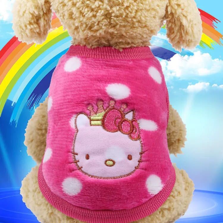 Casual Pet Clothes Soft Vest For Dogs And Cats