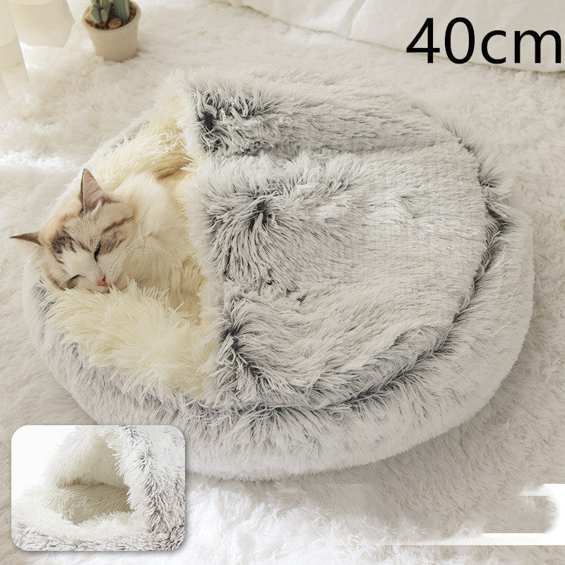 Plush Round Dog and Cat Bed for Winter Comfort