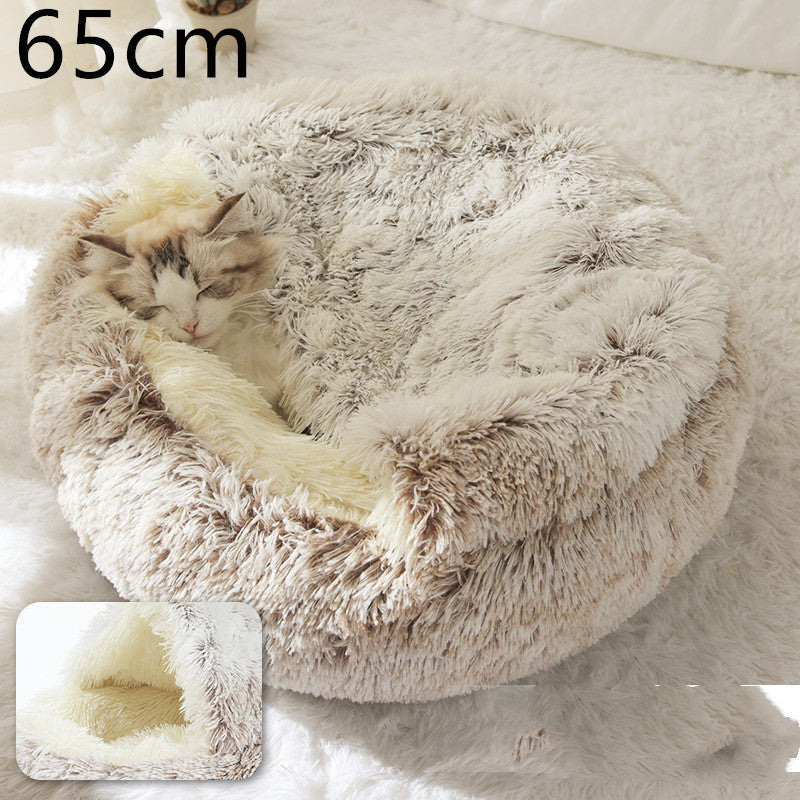 Plush Round Dog and Cat Bed for Winter Comfort
