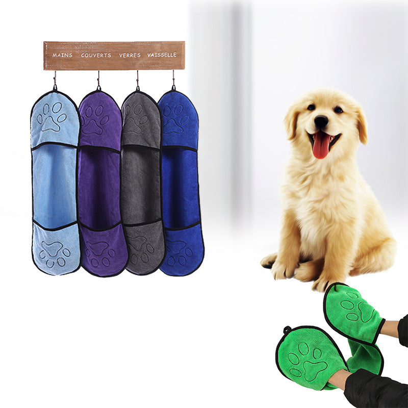Super Absorbent Dog Bath Towel