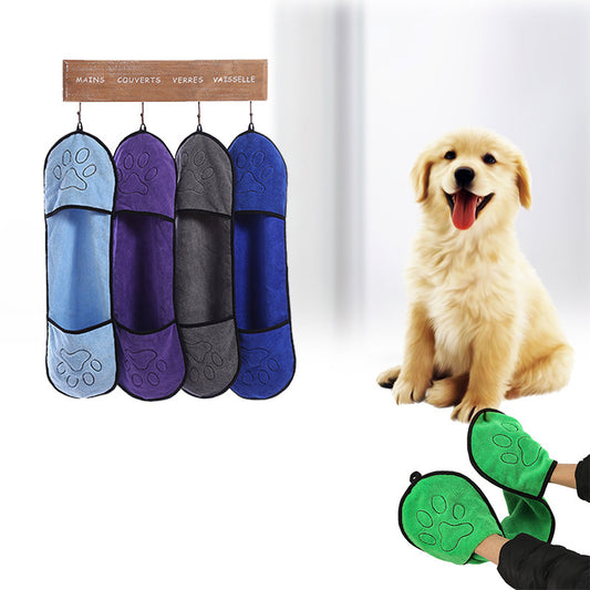 Super Absorbent Dog Bath Towel