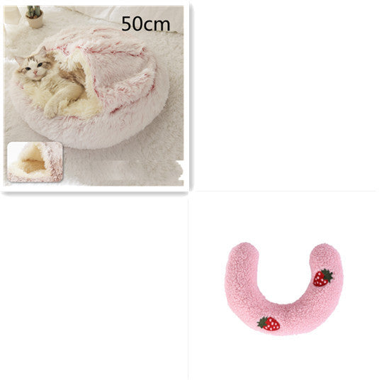 Plush Round Dog and Cat Bed for Winter Comfort