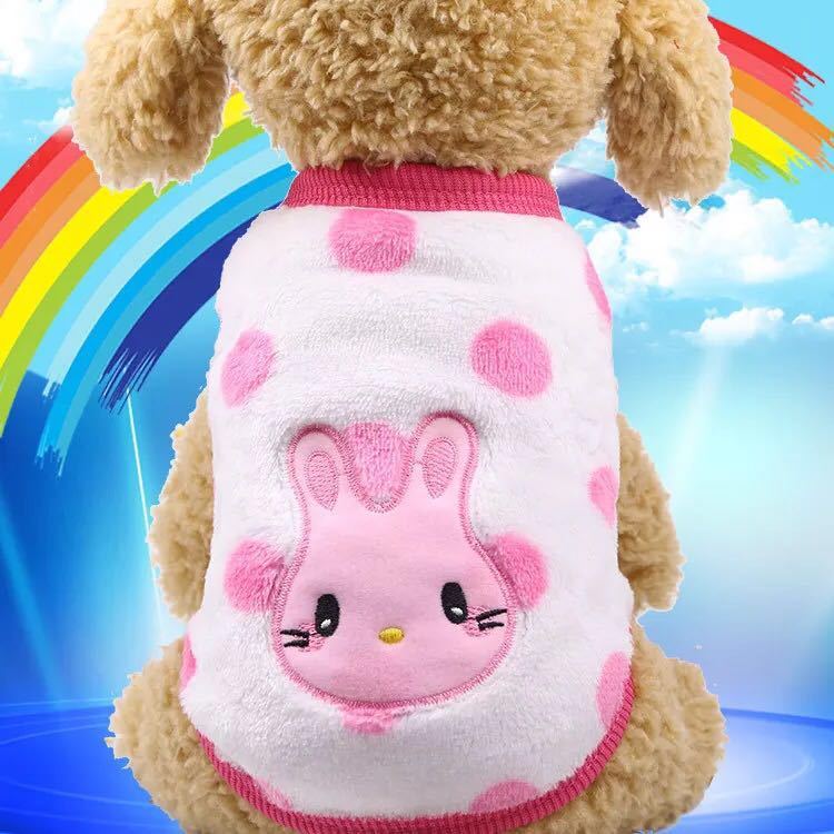 Casual Pet Clothes Soft Vest For Dogs And Cats