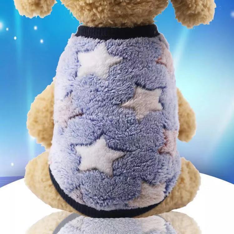 Casual Pet Clothes Soft Vest For Dogs And Cats