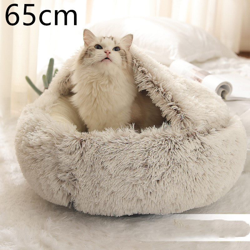 Plush Round Dog and Cat Bed for Winter Comfort