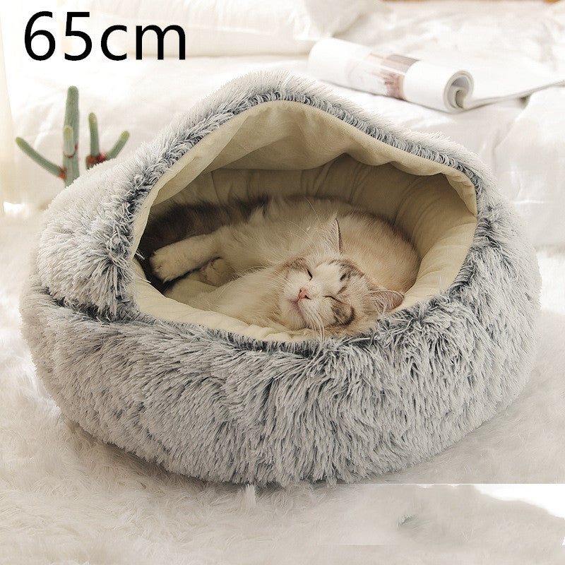 Plush Round Dog and Cat Bed for Winter Comfort