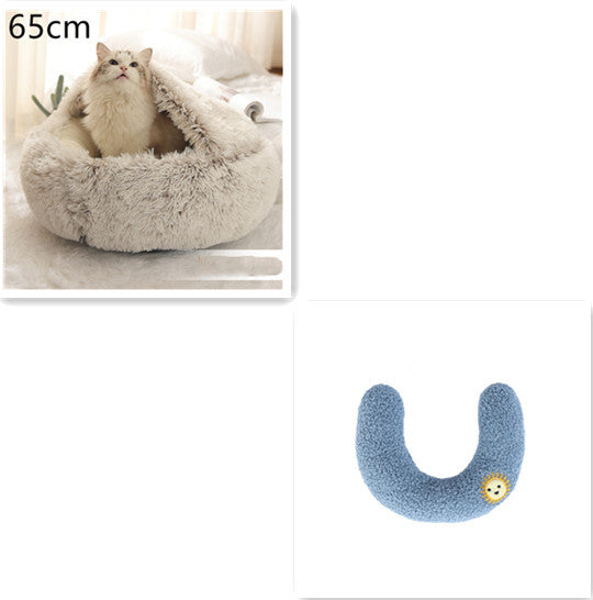 Plush Round Dog and Cat Bed for Winter Comfort