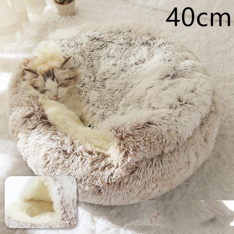 Plush Round Dog and Cat Bed for Winter Comfort