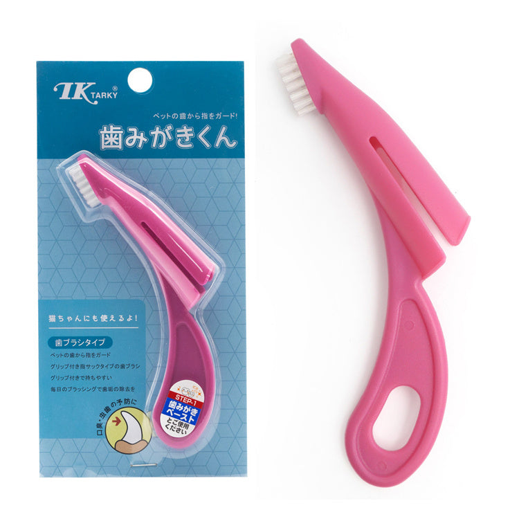 Double Head Dog Toothbrush for Teeth Cleaning