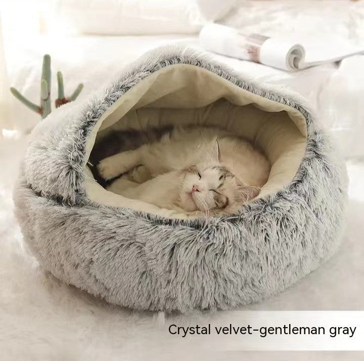 Plush Round Dog and Cat Bed for Winter Comfort