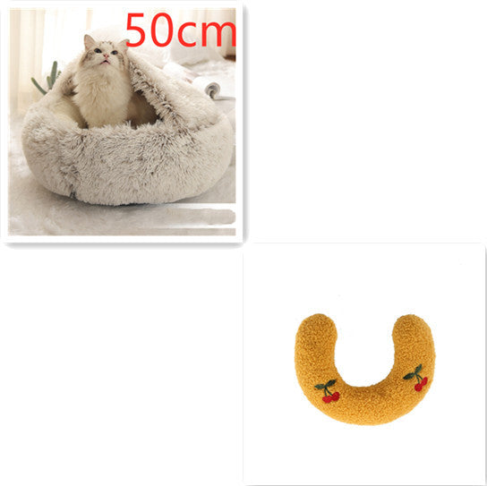 Plush Round Dog and Cat Bed for Winter Comfort
