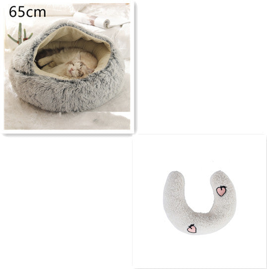 Plush Round Dog and Cat Bed for Winter Comfort