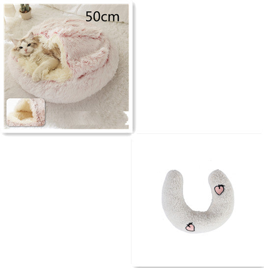 Plush Round Dog and Cat Bed for Winter Comfort