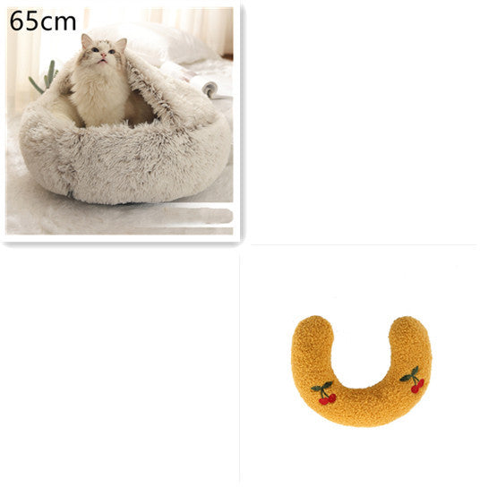 Plush Round Dog and Cat Bed for Winter Comfort
