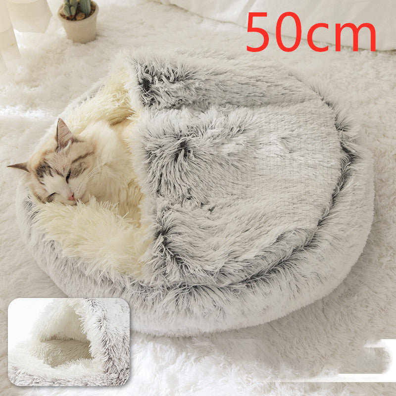 Plush Round Dog and Cat Bed for Winter Comfort