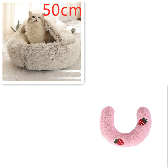 Plush Round Dog and Cat Bed for Winter Comfort