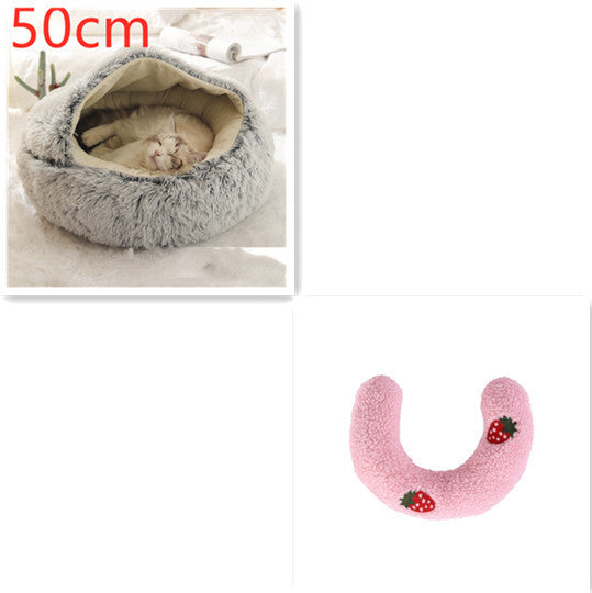 Plush Round Dog and Cat Bed for Winter Comfort