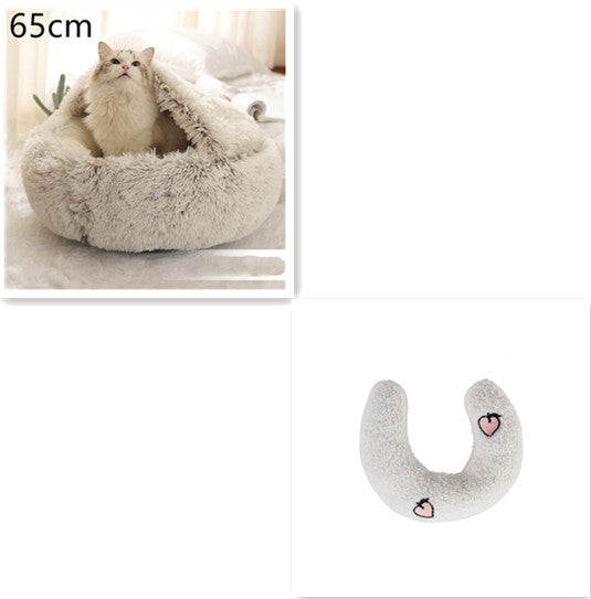 Plush Round Dog and Cat Bed for Winter Comfort