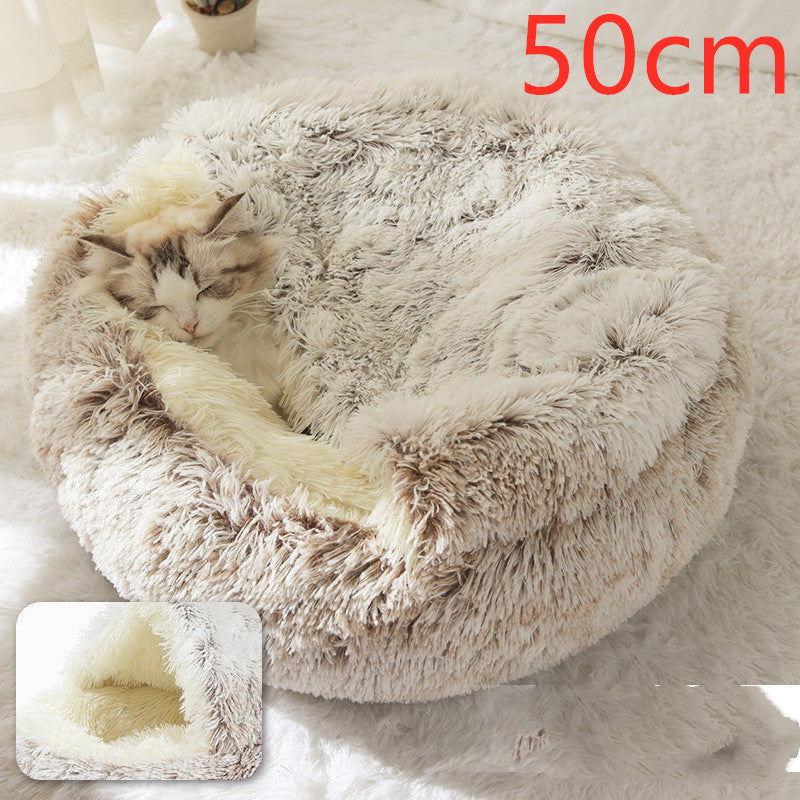 Plush Round Dog and Cat Bed for Winter Comfort