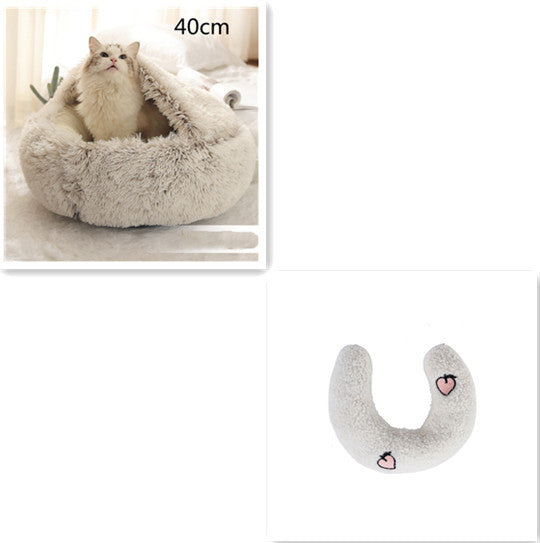 Plush Round Dog and Cat Bed for Winter Comfort