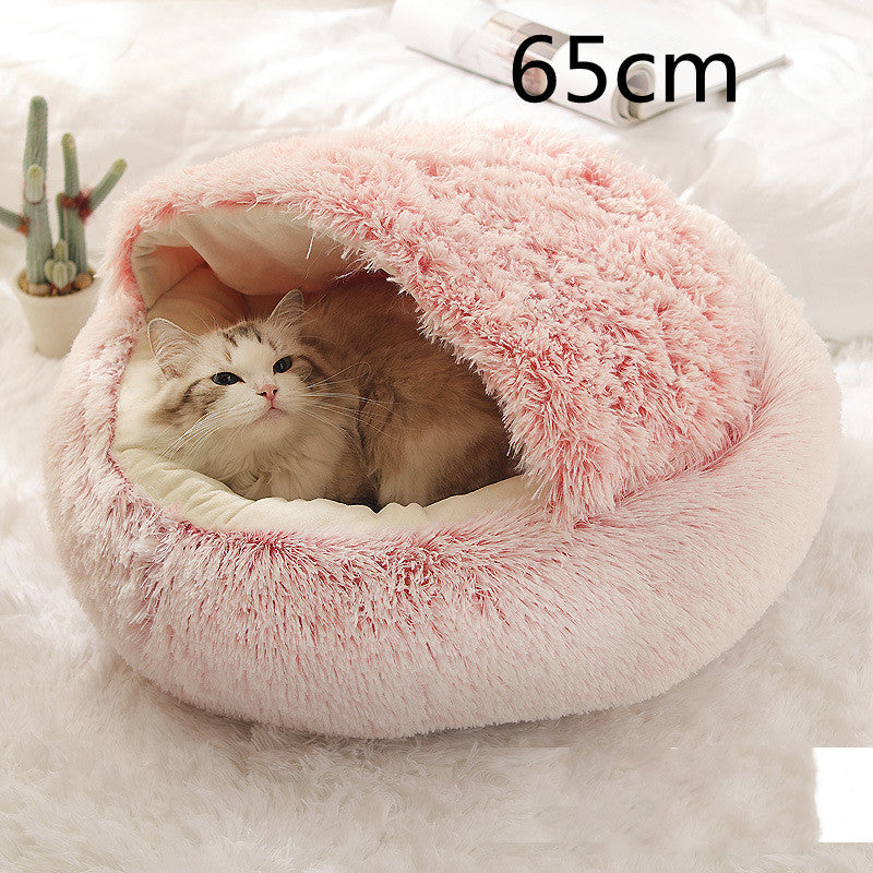 Plush Round Dog and Cat Bed for Winter Comfort