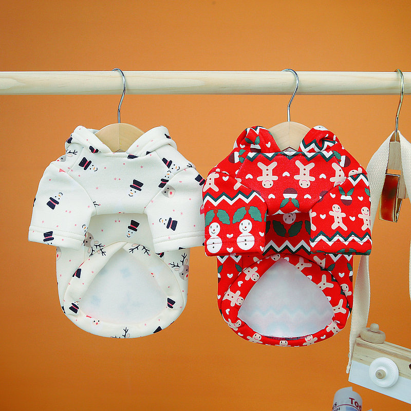 Dog Christmas Sweatshirt