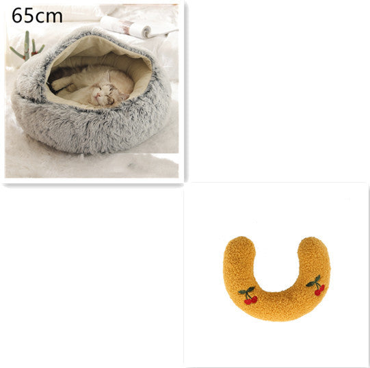 Plush Round Dog and Cat Bed for Winter Comfort
