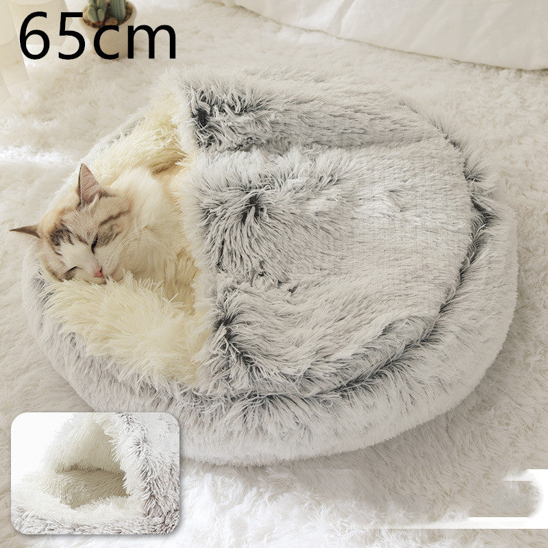 Plush Round Dog and Cat Bed for Winter Comfort