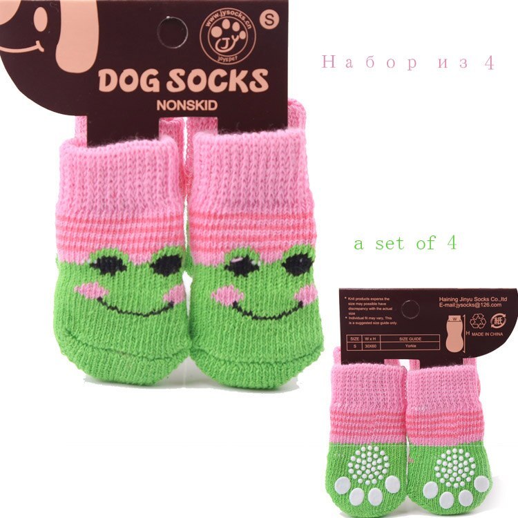 Non Slip Dog Socks Indoor Anti Skid Paw Protector