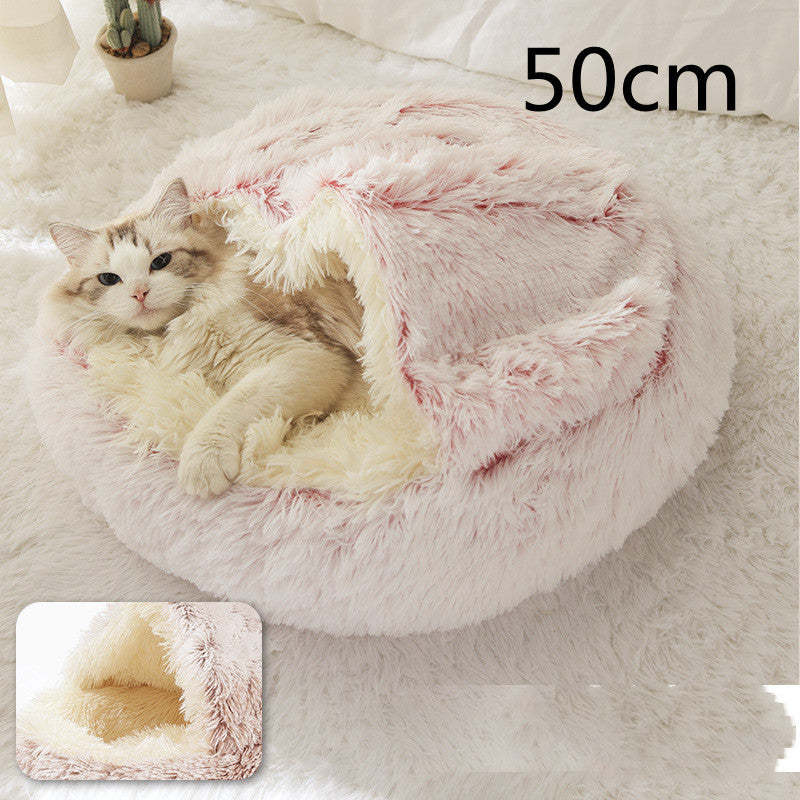 Plush Round Dog and Cat Bed for Winter Comfort