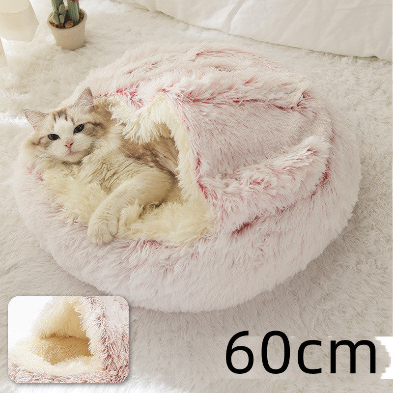 Plush Round Dog and Cat Bed for Winter Comfort