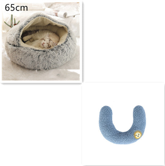 Plush Round Dog and Cat Bed for Winter Comfort