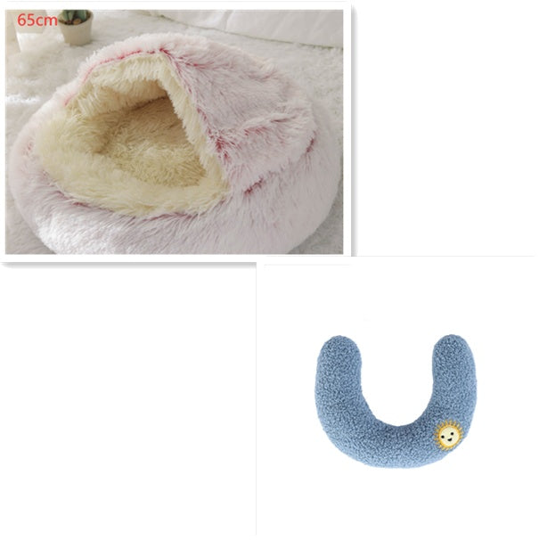 Plush Round Dog and Cat Bed for Winter Comfort