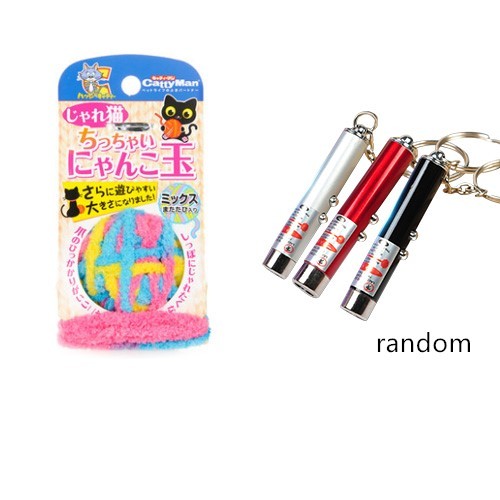 Yarn ball cat toy funny cat stick