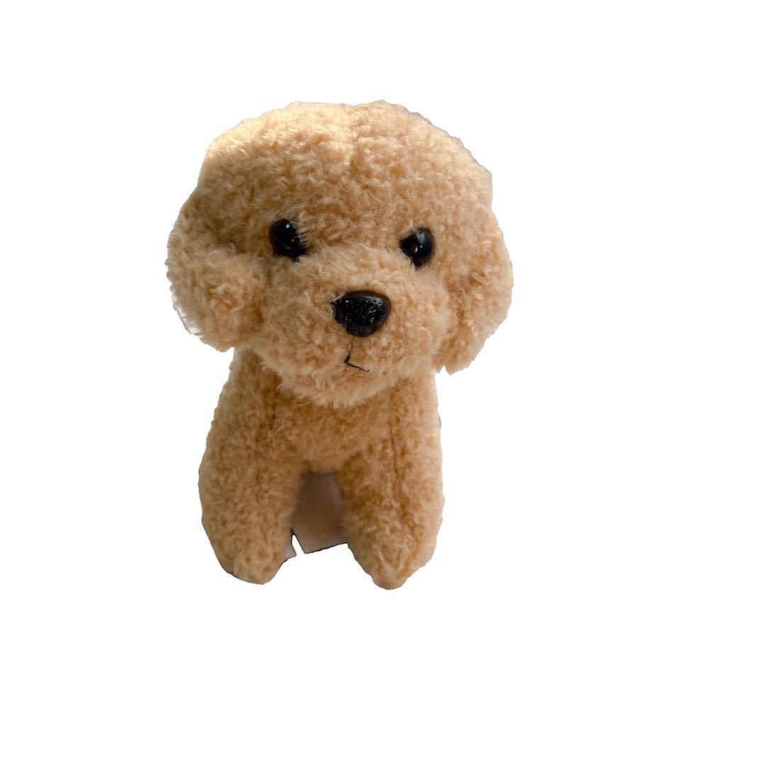 Poodle Plush Pendant Cartoon Puppy Key Chain
