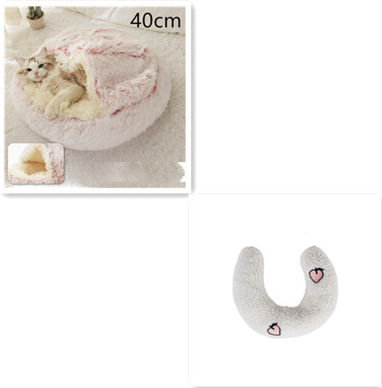 Plush Round Dog and Cat Bed for Winter Comfort