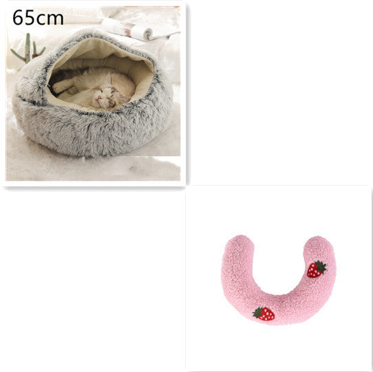 Plush Round Dog and Cat Bed for Winter Comfort