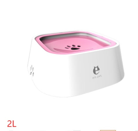 1.5L Floating Pet Water Bowl – Anti-Overflow Slow Feeder
