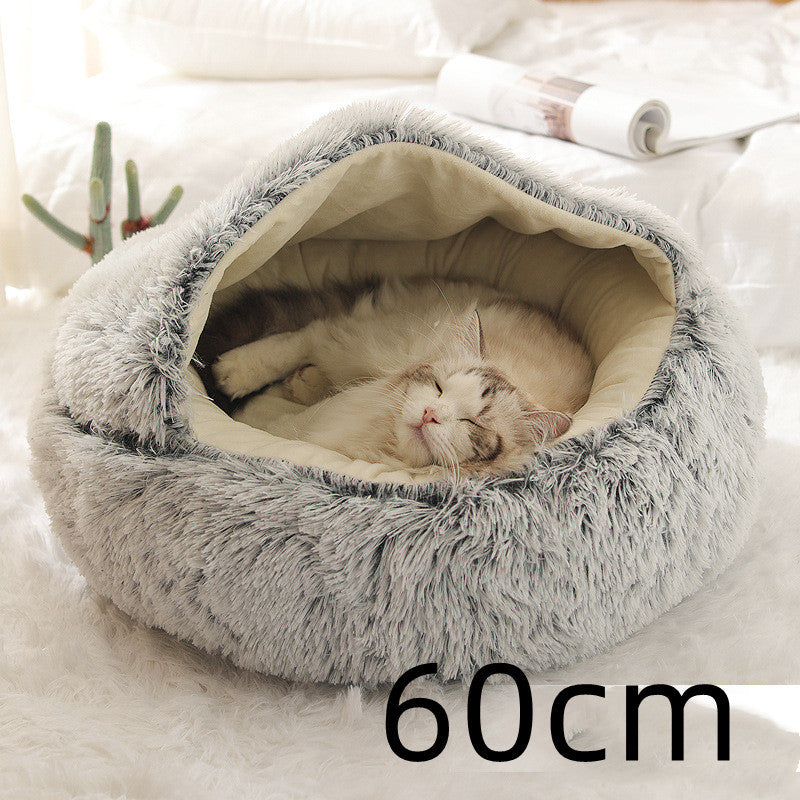 Plush Round Dog and Cat Bed for Winter Comfort