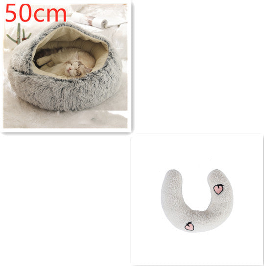 Plush Round Dog and Cat Bed for Winter Comfort