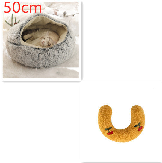 Plush Round Dog and Cat Bed for Winter Comfort