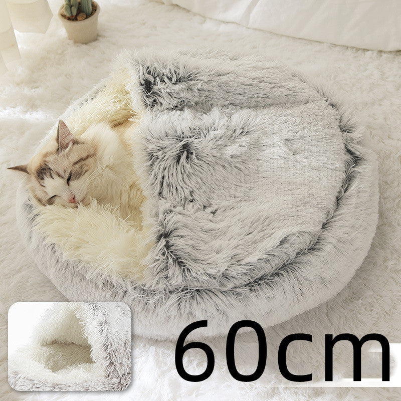 Plush Round Dog and Cat Bed for Winter Comfort