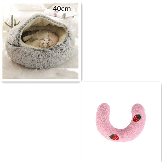 Plush Round Dog and Cat Bed for Winter Comfort