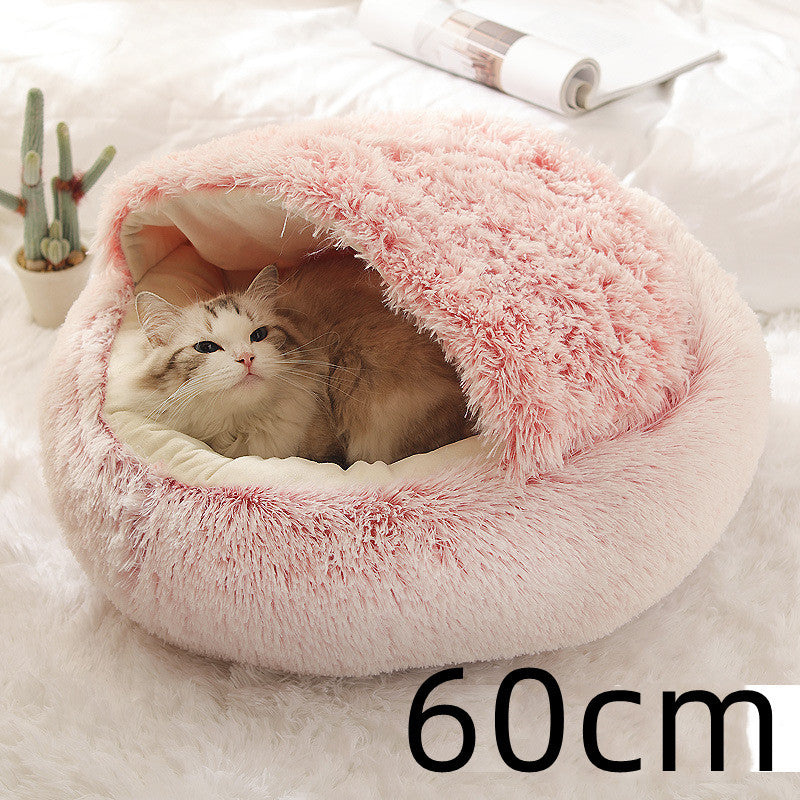 Plush Round Dog and Cat Bed for Winter Comfort