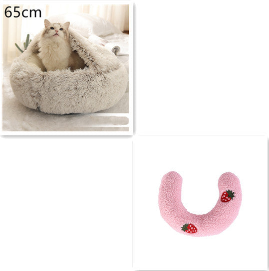 Plush Round Dog and Cat Bed for Winter Comfort