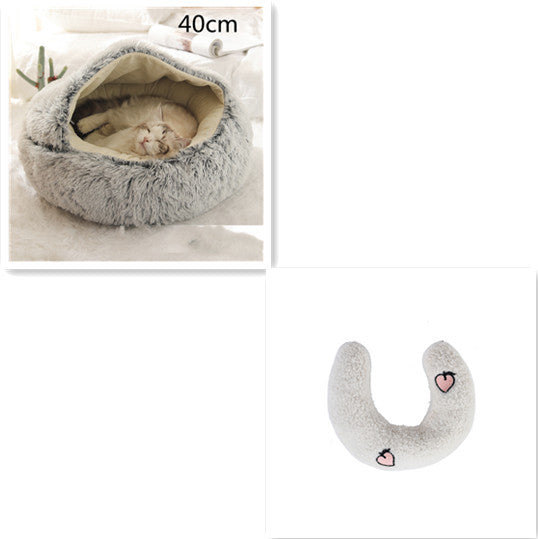 Plush Round Dog and Cat Bed for Winter Comfort